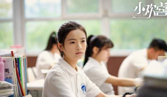 《小欢喜》“英子”李庚希：我像她一样心重