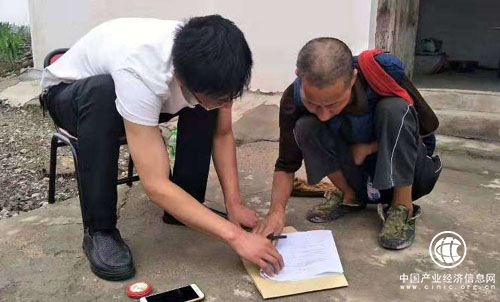 河南方城杨楼镇贫困户：感恩党和政府  志愿捐献遗体