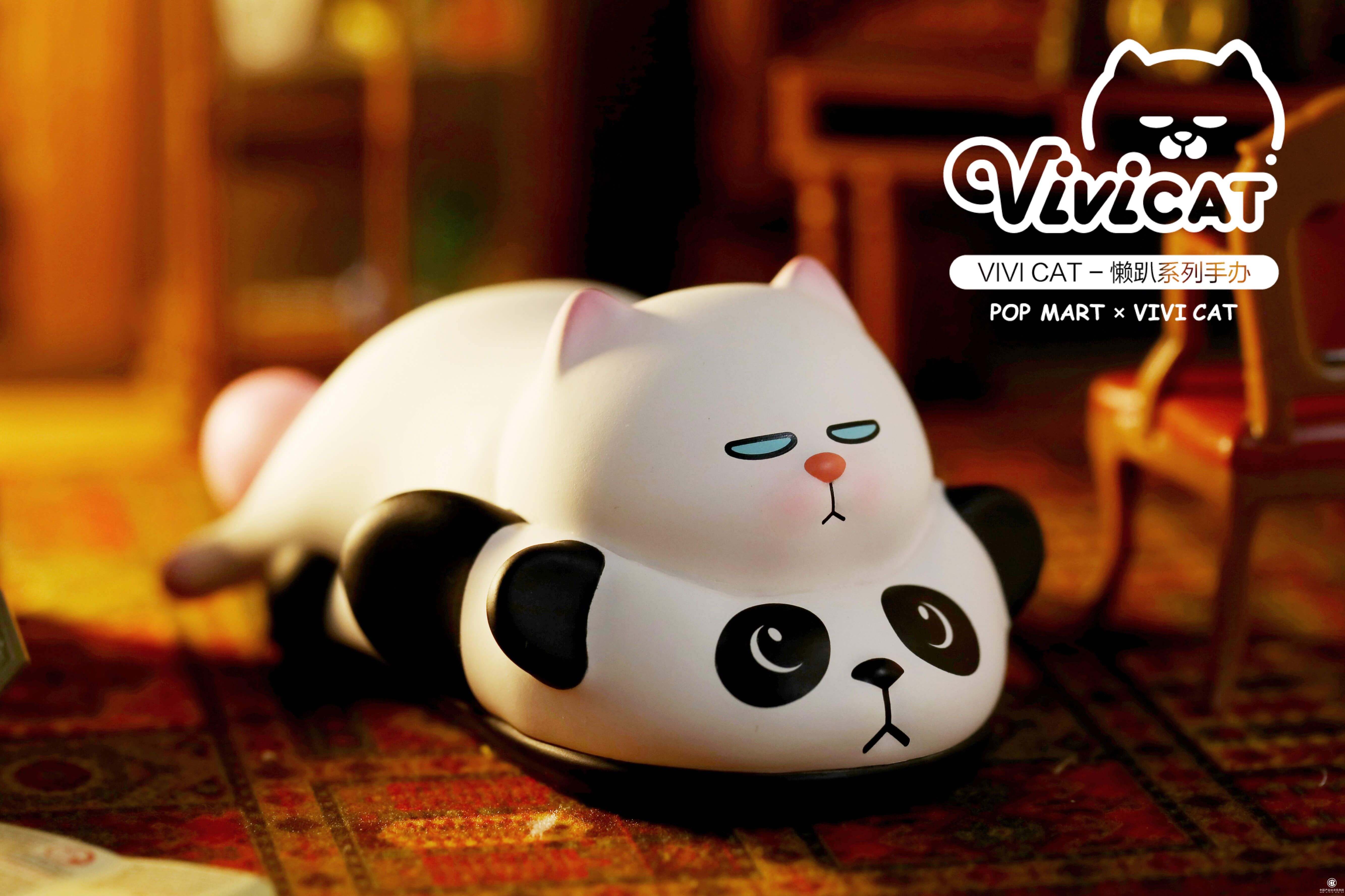 vivi cat懒趴系列的隐藏款&mdash;&mdash;熊猫拖鞋