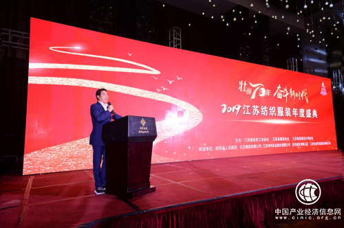 43年匠心征程，波司登领航服装行业品质