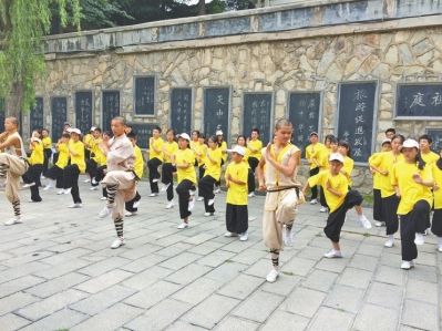 少林海外文化中心拓展至26个国家和城市