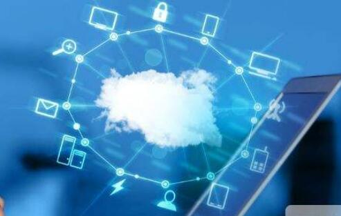 联通金蝶联手打造工业互联网平台公司