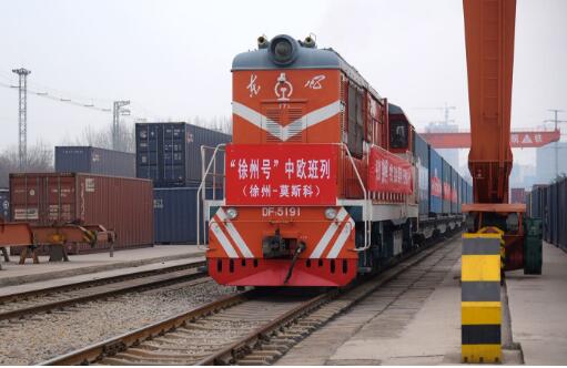 中欧班列今年累计开行达万列 发运量同比增长27%