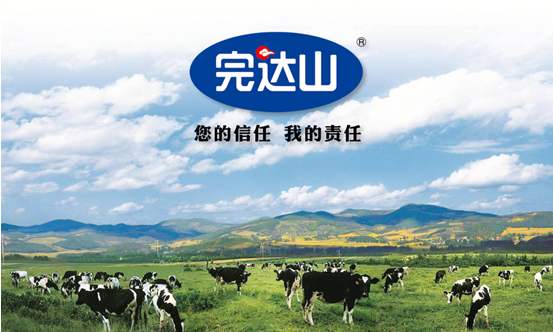 完达山：科技赋能以绿色与诚信打造品牌特质