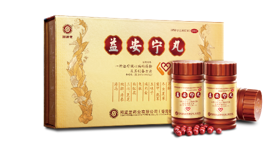 益安宁丸:百年"专心",弘扬新时代工匠精神