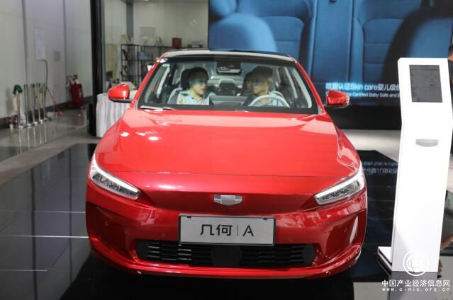 创新驱动 硕果喜结 2019第十八届青岛秋季国际车展完满收官