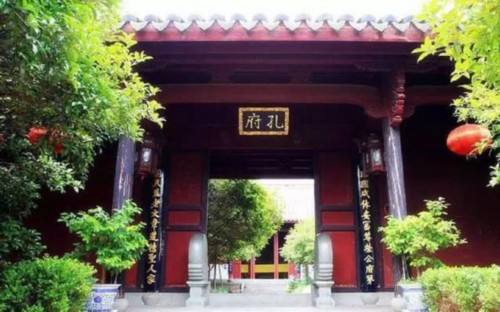 山东曲阜三孔景区：把文化融入