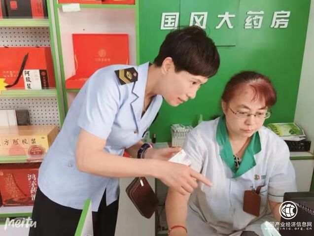 青岛市崂山区市场监督管理局对药品零售环节损害群众利益问题重拳出击