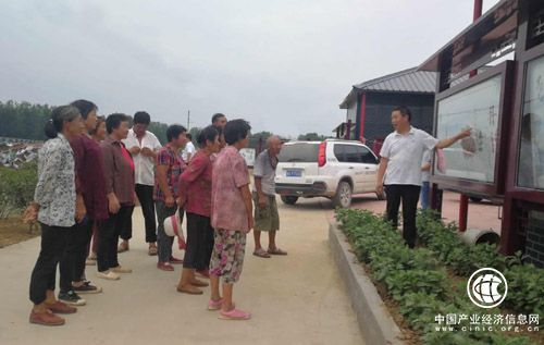 “致富财神”董保存：致富不能忘乡邻