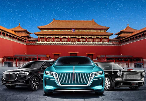 红旗与故宫合力打造