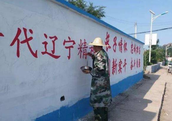 辽宁产业扶贫与实施乡村振兴战略有机结合 形成扶贫新局面