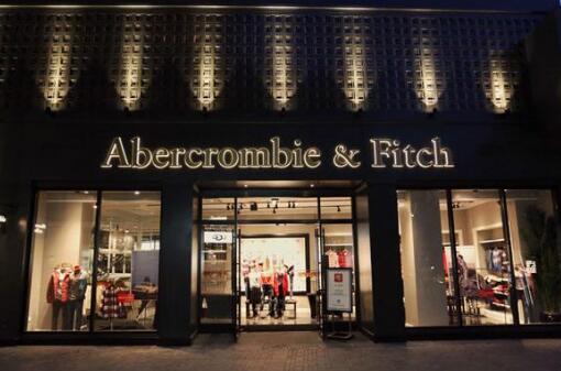 2021年以来福建共引进知名首店超700家 退税备案商店数量已达253家