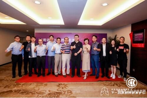 深圳清华研究院发布FDN：边缘计算时代的功能分发网络