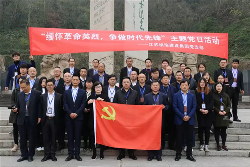 翁红军：不忘初心 砥砺前行 为祖国繁荣昌盛持续输出自己的能量