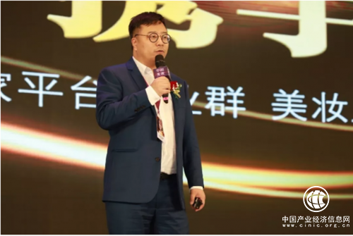 京东美妆王滔：摆脱卖货平台定位，京东美妆成为企业咨询师