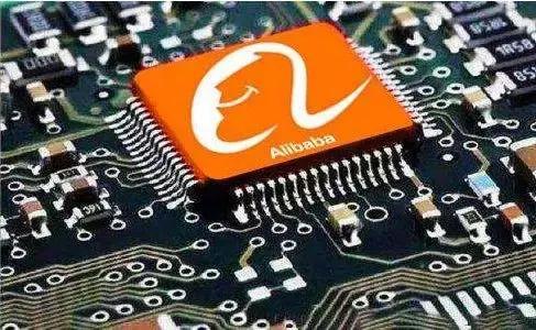 阿里巴巴发布首颗正式流片自研芯片