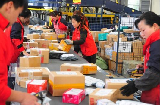 中国成为最具活力新兴寄递市场