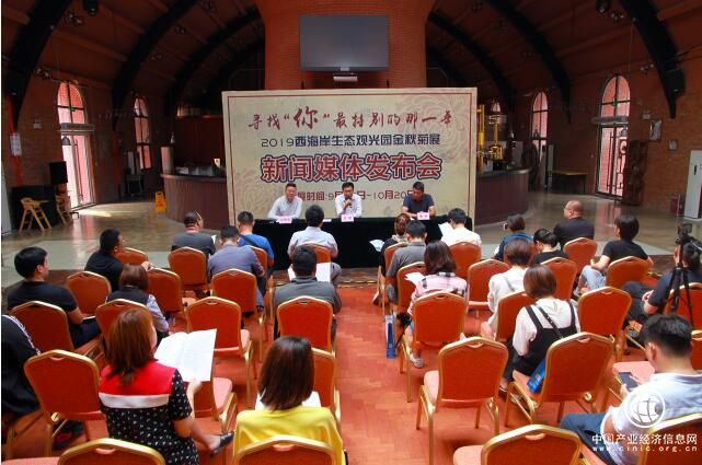 花香灵山湾 寻找“你”最特别的那一年