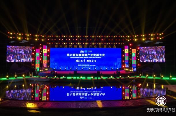 “西秀市北——山海相连一家亲”活动取得圆满成功 旅游扶贫精准助力两地合作再深入