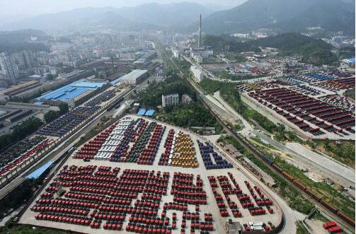 湖北十堰：从边陲小镇到 