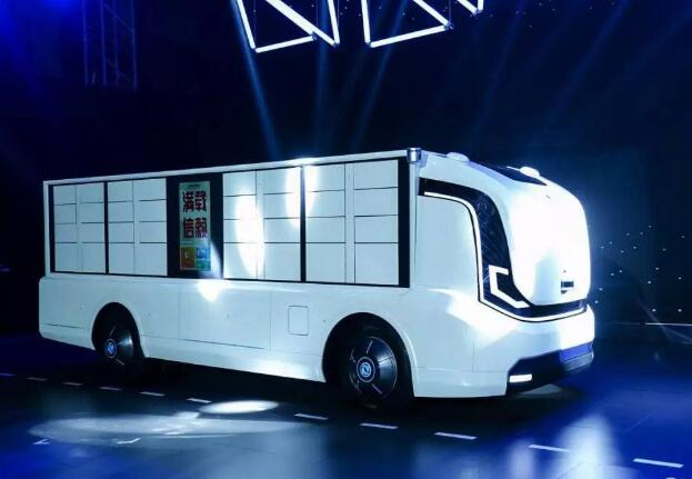 东风股份发布新战略 智慧物流平台上新