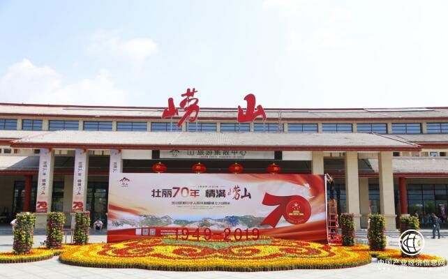 中国红  崂山红  青岛崂山景区国庆旅游全线飘红