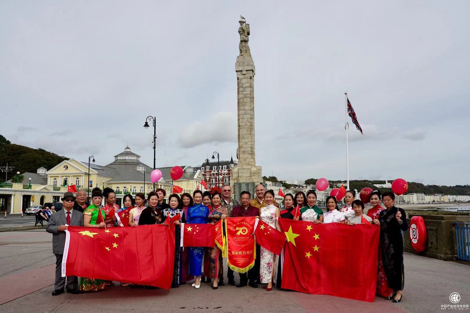 《我和我的祖国》全英华人旗袍快闪&mdash;马恩岛专场