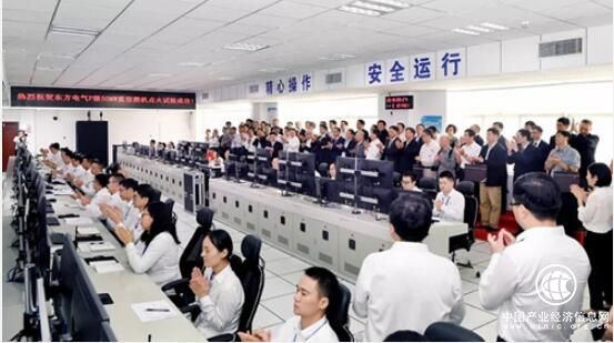 东方电气自主研发国内首台F级50兆瓦重型燃机点火成功