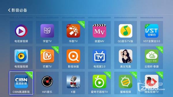 视频平台亏损寒冬来袭 不能只靠“烧钱取暖”