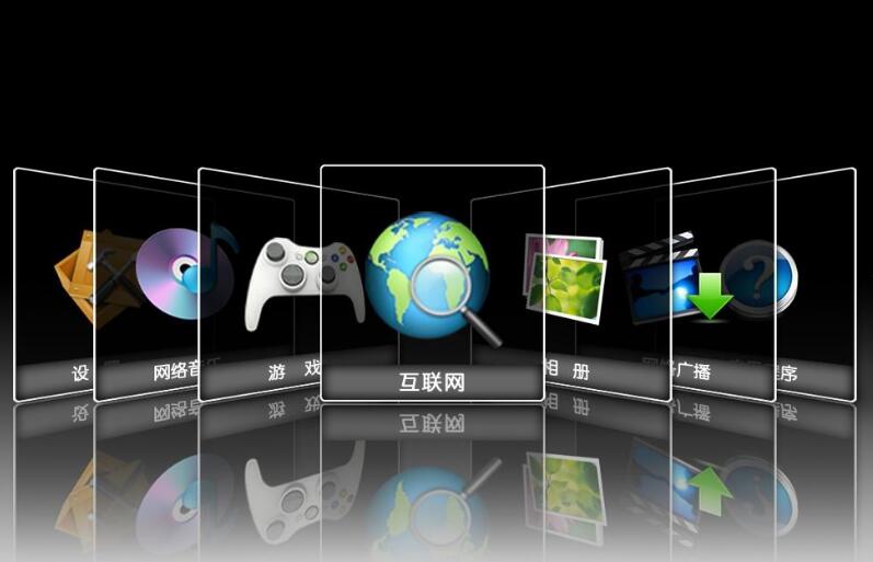 我国地面数字电视覆盖网已全面建成