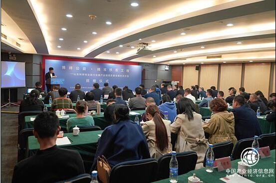 产业扶贫的新探索 博祥公益·精准扶农工程——山东利邦牧业助力生猪产业链高质量发展扶农计划启动