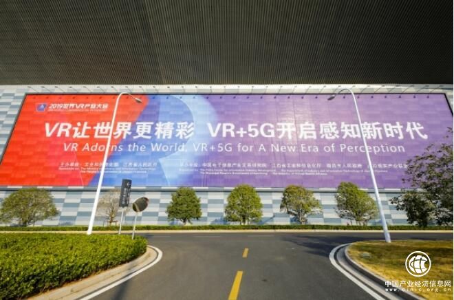 最新的VR产品，最前沿的VR技术，来这里看！