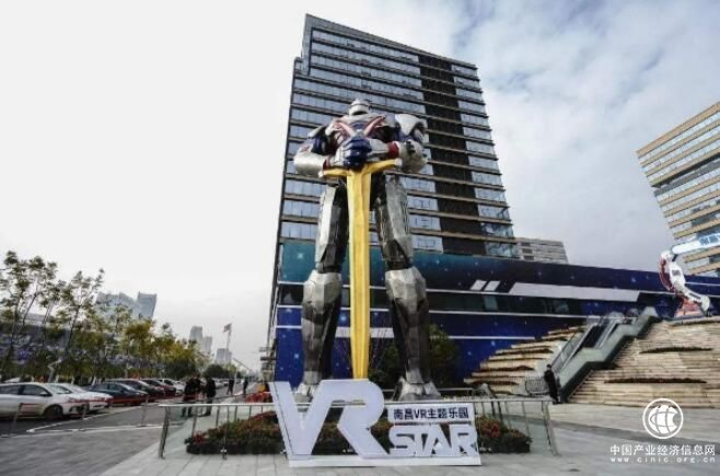 通过VR看看千年前的南昌