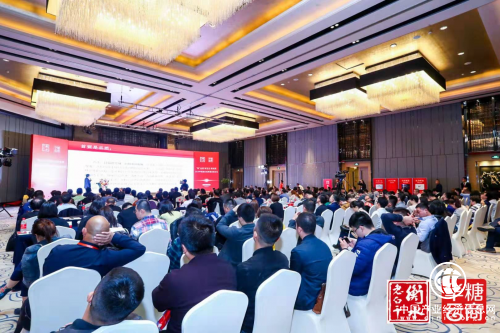 刚刚！衡水老白干高质量发展论坛现场！