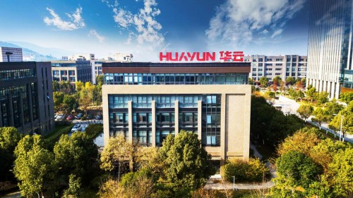 《2019胡润全球独角兽榜》重磅发布 华云数据强势上榜