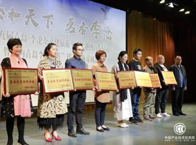 以茶为媒促东西协作 助力第九届青岛-李沧茶文化旅游节再上新台阶