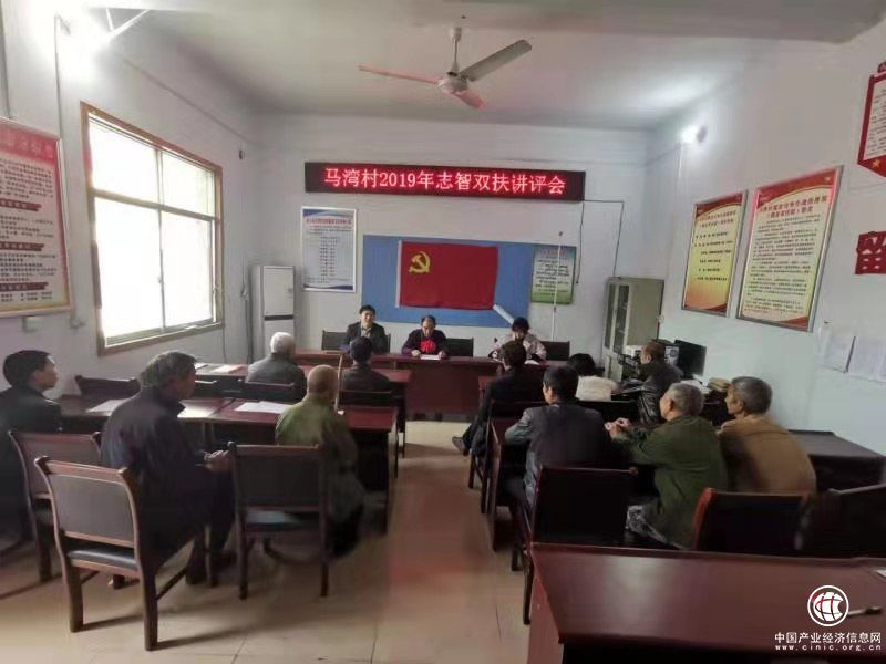 河南省南召县组织“四送”开展“志智双扶”