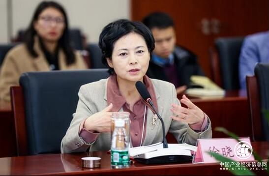 工业互联网“更广范围、更深程度、更高水平”发展座谈会成功召开