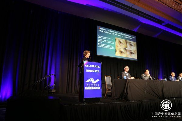 LAFACE多位眼面部整形专家，受邀出席ASOPRS眼部整形全球学术盛会