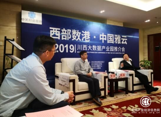 雅安市政府与顺网科技达成合作意向 共建GPU算力中心