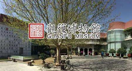 博物馆：创新产品吸引用户