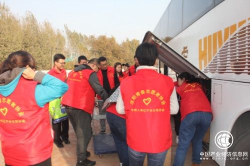 中荷人寿辽宁分公司开展精准扶贫爱心助学公益活动