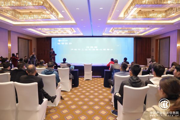 泉城竞技！济南再迎人工智能领域顶级赛事