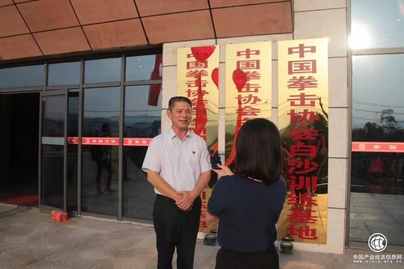 绿海为凭秘境为证，立冬不寒探寻白沙——“遇见白沙美-主播带你体验白沙文化之旅”