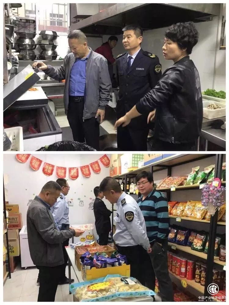 青岛公布9起食品案例违法案例，多家接到高额罚单