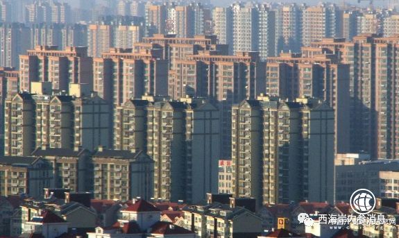 青岛共有产权房真的要来了！与廉租房有啥区别？