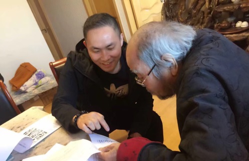 此生愿为丹青客 书魂永作鸟虫游