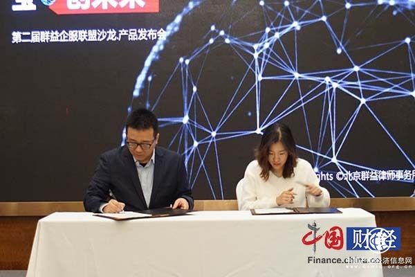 民营企业合同纠纷率先引入“诉讼保险” 或将解决“权力贫困”问题