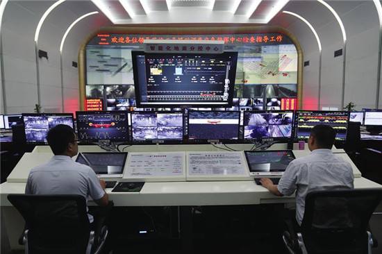 煤炭行业数字化转型驶入“快车道”