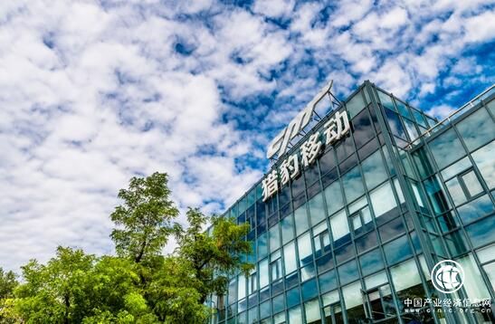 猎豹移动发布Q3财报 净利润4.9亿 LiveMe完成剥离